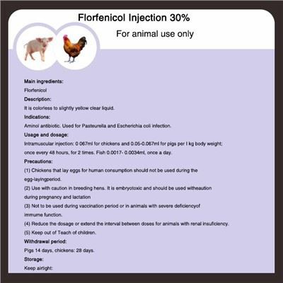 Florfenicol Injection 30 prósent